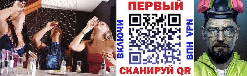 АМФ 98%  Камызяк 