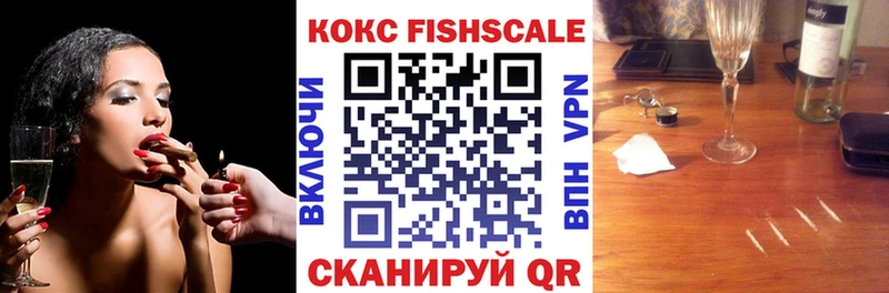 даркнет сайт  MEGA ТОР  Кокаин Перу  Камызяк 