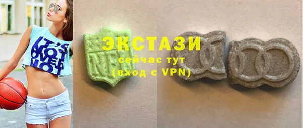 MESCALINE Абаза