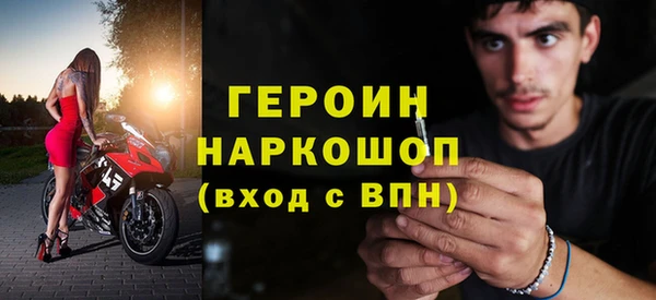 ешки Алексин