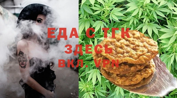 кокаин перу Алексеевка