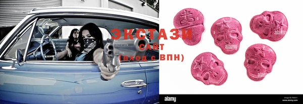 COCAINE Алзамай