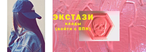 COCAINE Алзамай