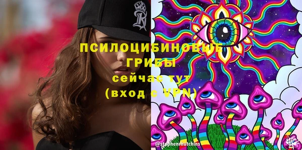 COCAINE Алзамай