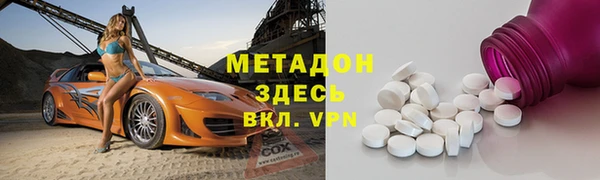 кокаин перу Алексеевка