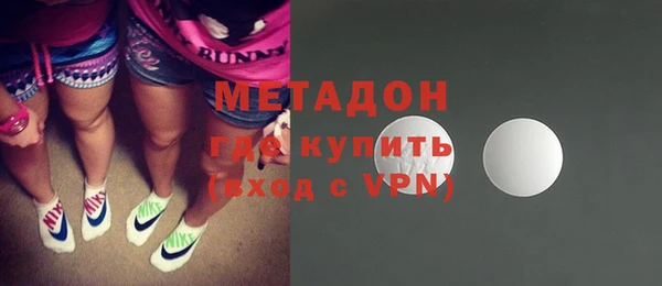 кокаин перу Алексеевка
