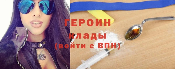 кокаин перу Алексеевка