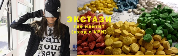 COCAINE Алзамай
