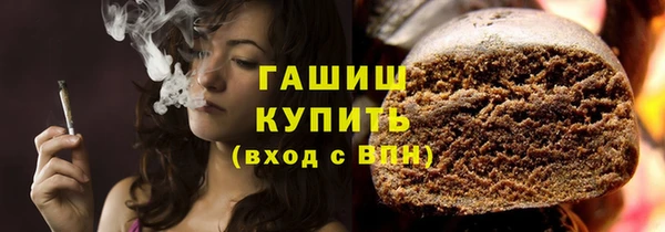 кокаин перу Алексеевка