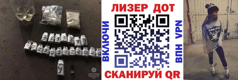blacksprut рабочий сайт  где найти   дарк нет наркотические препараты  Лсд 25 экстази ecstasy  Камызяк 